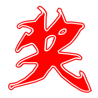 icon